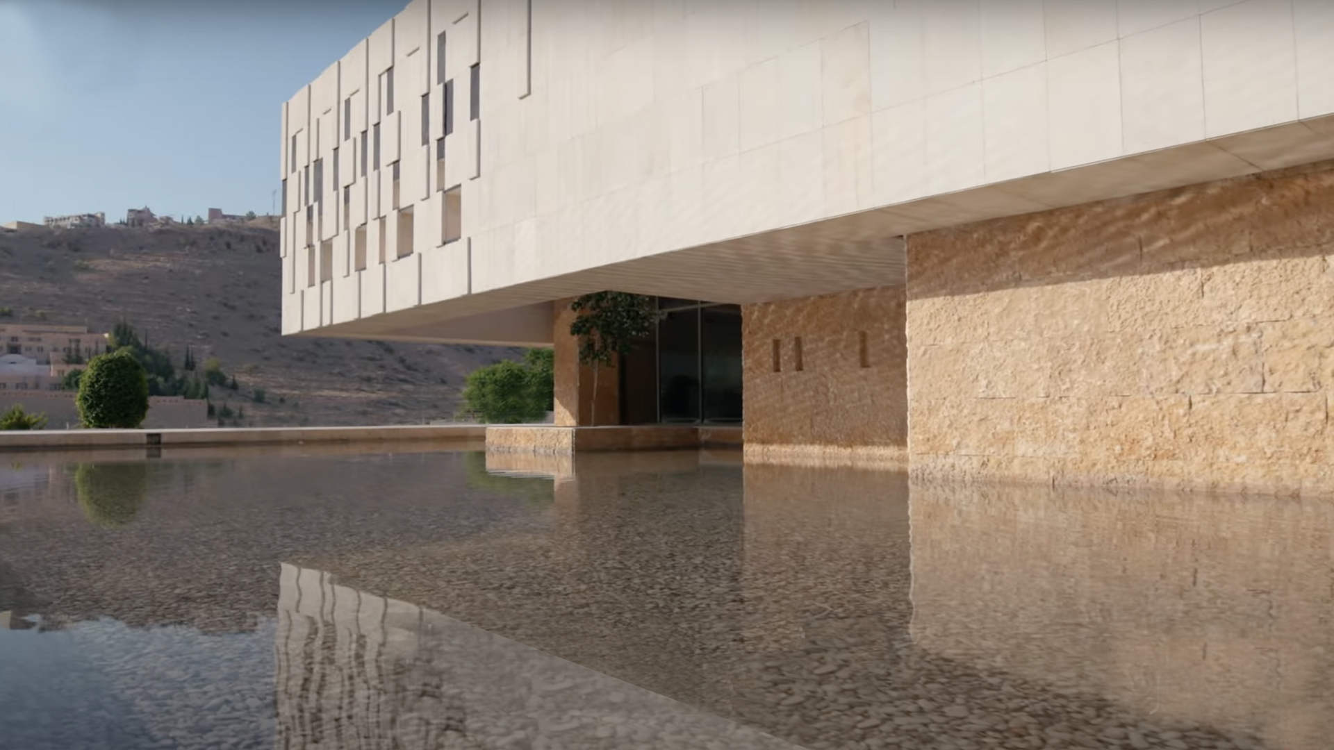 Petra Museum